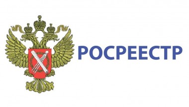 Учитывая социальную значимость и важность информирования граждан Республики Коми по вопросу получения сведений об объектах недвижимости филиал ФГБУ ФКП Росреестра Учитывая социальную значимость и важность информирования граждан Республики Коми по вопросу получения сведений об объектах недвижимости филиал ФГБУ ФКП Росреестра