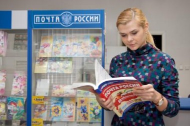 Уважаемые читатели! Уважаемые читатели!