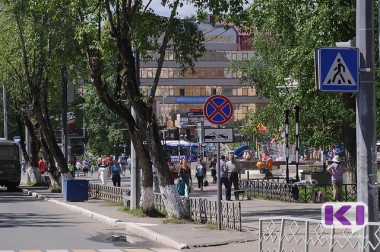 В Коми началось общественное обсуждение проекта региональной программы формирования современной и комфортной среды на 2018 - 2022 годы В Коми началось общественное обсуждение проекта региональной программы формирования современной и комфортной среды на 2018 - 2022 годы