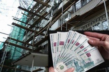 В Коми определен перечень домов, которые будут капитально отремонтированы в 2015-2016 годах на взносы собственников жилья В Коми определен перечень домов, которые будут капитально отремонтированы в 2015-2016 годах на взносы собственников жилья