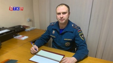 В новый год – без происшествий! В новый год – без происшествий!