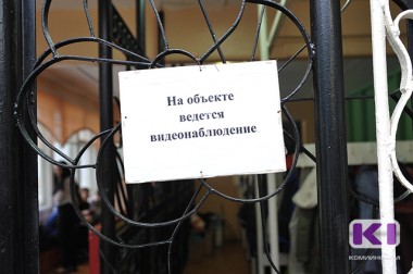 В Республике Коми судебные участки мировых судей будут оснащены системами аудио- и видеопротоколирования В Республике Коми судебные участки мировых судей будут оснащены системами аудио- и видеопротоколирования