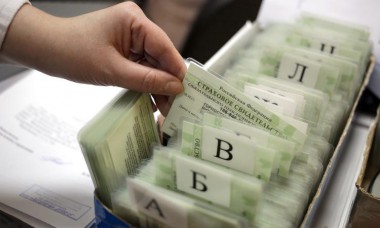 В России отменят СНИЛС и ИНН В России отменят СНИЛС и ИНН