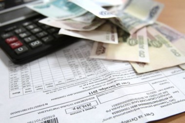 В России введут режим предоплаты жильцами услуг ЖКХ В России введут режим предоплаты жильцами услуг ЖКХ