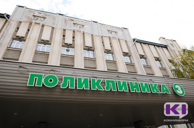 Вакцинация-2016 в Республике Коми: первыми прививаются медработники Вакцинация-2016 в Республике Коми: первыми прививаются медработники