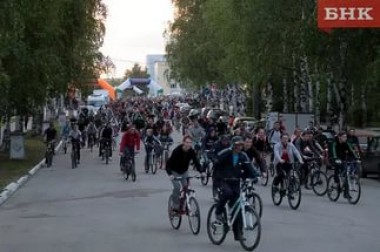 Велоночь - 2017 пройдёт во всех муниципалитетах Республики Коми Велоночь - 2017 пройдёт во всех муниципалитетах Республики Коми