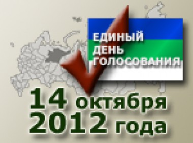 Внимание – конкурс! Внимание – конкурс!