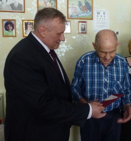 Накануне праздника Накануне праздника