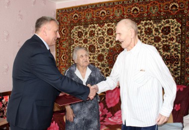 Почётный гражданин – это звучит гордо Почётный гражданин – это звучит гордо