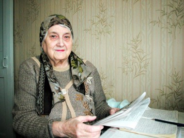 Слова искренней благодарности Слова искренней благодарности