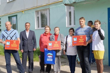 Солдатская звезда Солдатская звезда