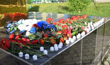 "22-го июня ровно в 4 часа…" "22-го июня ровно в 4 часа…"