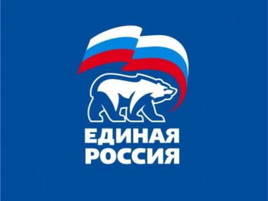 Единая Россия в Коми берёт под своё крыло все захоронения участников Великой Отечественной войны Единая Россия в Коми берёт под своё крыло все захоронения участников Великой Отечественной войны