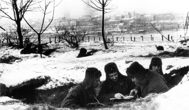 Первое освобождение Ростова-на-Дону - 29 ноября 1941 года Первое освобождение Ростова-на-Дону - 29 ноября 1941 года