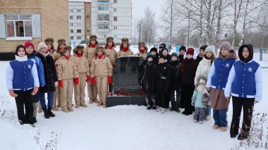 Почтили минутой молчания… Почтили минутой молчания…