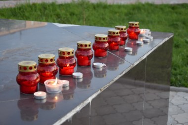 Зажги свечу памяти! Зажги свечу памяти!