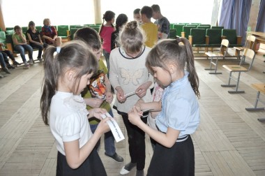 Начни с себя – спаси планету! Начни с себя – спаси планету!