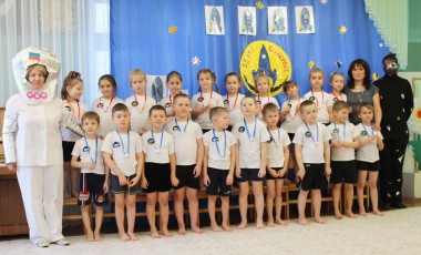 Путешествие в космос Путешествие в космос