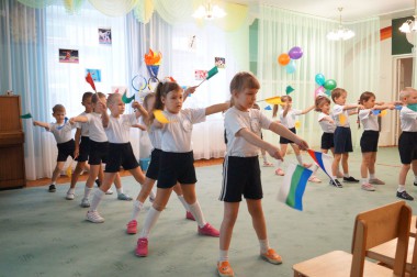 Старты к олимпийским вершинам Старты к олимпийским вершинам