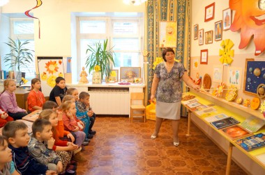 В Солнышке о солнышке В Солнышке о солнышке