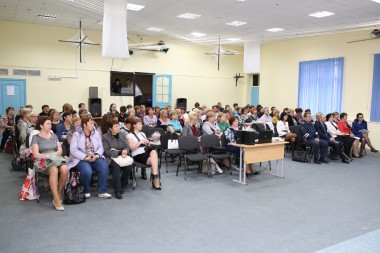 Августовское совещание учителей Августовское совещание учителей