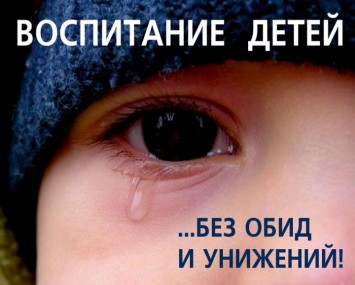 Дети – наше будущее Дети – наше будущее