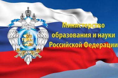 Действие приказа по вопросам изучения родного и государственных языков республики приостановлено Действие приказа по вопросам изучения родного и государственных языков республики приостановлено