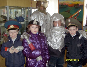 Экскурсия в город Экскурсия в город