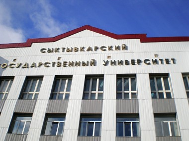 Глава Республики Коми назвал создание университетского комплекса приоритетной задачей в развитии системы высшего образования региона Глава Республики Коми назвал создание университетского комплекса приоритетной задачей в развитии системы высшего образования региона