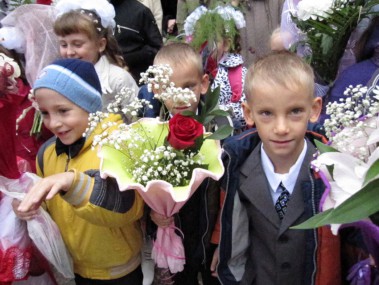 И снова здравствуй, школа! И снова здравствуй, школа!