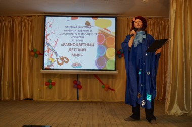 Как прекрасен этот мир, посмотри! Как прекрасен этот мир, посмотри!