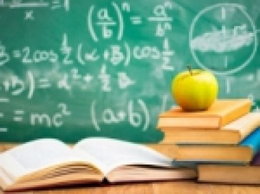 Какие изменения ждут систему образования в 2018 году Какие изменения ждут систему образования в 2018 году