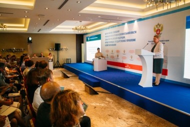 Коми готова попробовать новую модель управления образованием Коми готова попробовать новую модель управления образованием