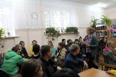 Лето в библиотеке Лето в библиотеке