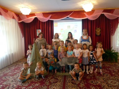 Наша Родина - Россия, Республика Коми Наша Родина - Россия, Республика Коми