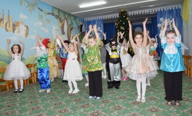 Новогодние приключения в Сказке Новогодние приключения в Сказке