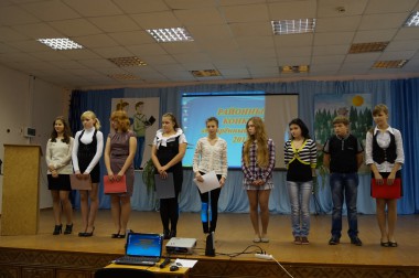 «Одарённый ребёнок-2012»: второй этап «Одарённый ребёнок-2012»: второй этап