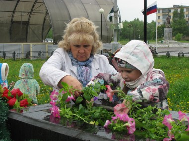 Память жива Память жива