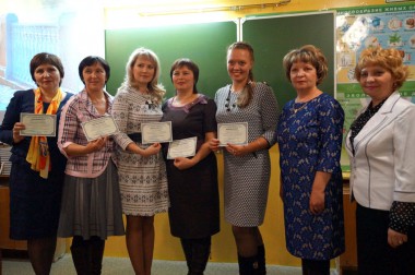 Педагогический опыт – на высоте Педагогический опыт – на высоте