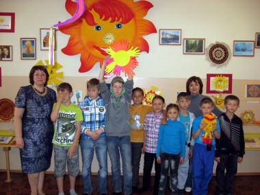 Солнышку - 30 лет! Солнышку - 30 лет!