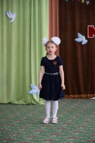Светлый день весны Светлый день весны