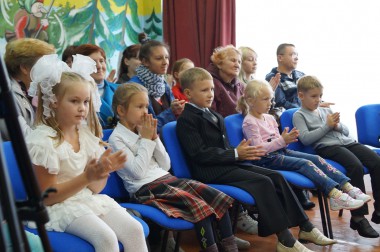 Традиционный сбор педагогов Традиционный сбор педагогов