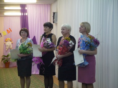 Три жемчужины Три жемчужины
