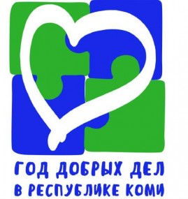 Трудовое лето в разгаре! Трудовое лето в разгаре!