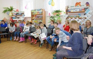 В подарок – улыбки и радость В подарок – улыбки и радость