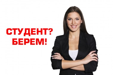 В регионе растет количество договоров между образовательными организациями и предприятиями на подготовку кадров В регионе растет количество договоров между образовательными организациями и предприятиями на подготовку кадров