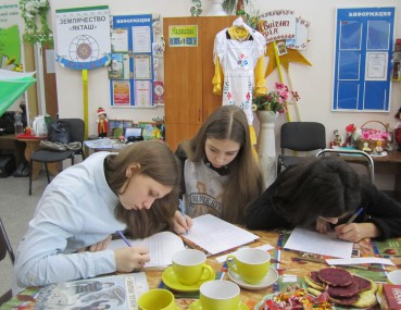 В Вуктыле написали диктант на коми В Вуктыле написали диктант на коми