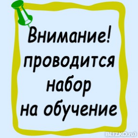 Вниманию граждан Вуктыльского района Вниманию граждан Вуктыльского района
