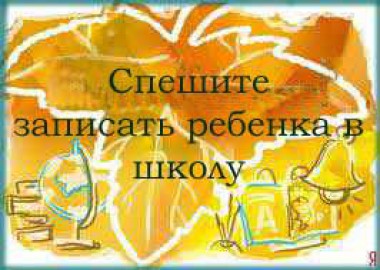 Вниманию жителей города Вуктыла и Вуктыльского района! Вниманию жителей города Вуктыла и Вуктыльского района!