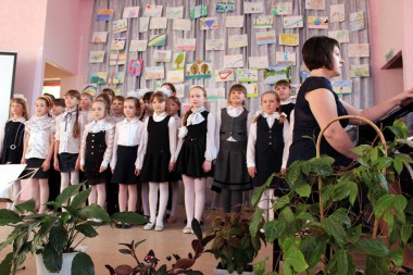 Всё, что мы Родиной зовём Всё, что мы Родиной зовём